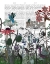 Picture of WILDFLOWER BLOOM, RABBIT BOOK PRINT