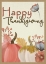 Picture of HAPPY THANKSGIVING FLORAL