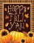 Picture of FALL YALL FLAG