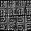 Picture of MUDCLOTH BLACK VII