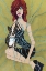 Picture of RUCA