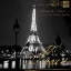 Picture of PARIS AT NIGHT