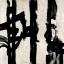 Picture of HERE AND NOW IV