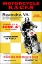 Picture of MOTORCYCLE HILL CLIMB