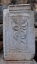 Picture of DOCTORS SIGN FROM ANCIENT TURKEY