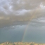 Picture of RAINBOW I