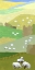 Picture of MOUNTAIN SHEEP II