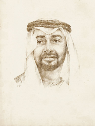 Picture of SHEIKH MOHAMMED BIN ZAYED AL NAHYAN