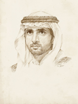 Picture of SHEIKH HAMDAN BIN MOHAMMED BIN RASHID AL MAKTOUM