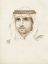 Picture of SHEIKH HAMDAN BIN MOHAMMED BIN RASHID AL MAKTOUM