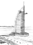 Picture of DUBAI IN BLACK AND WHITE I