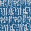 Picture of BLUE BATIK II