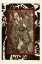Picture of MARBLE VARIETIES III
