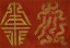 Picture of JAPANESE SYMBOLS VI