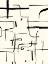 Picture of INTERFACE I