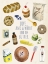 Picture of SECRET INGREDIENT II