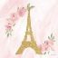 Picture of PARIS IS LOVE 2
