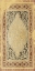 Picture of DESERT CARPET