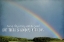 Picture of THERE IS GOOD