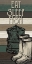 Picture of FISHING PANEL 3