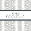 Picture of SIMPLY BLESSED PATTERN