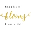 Picture of HAPPINESS BLOOMS FROM WITHIN