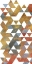 Picture of GEOMETRIC PRINCIPLES