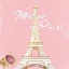 Picture of MEET IN PARIS