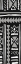 Picture of STONE TRIBAL