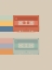 Picture of TAPES GROOVING