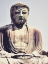 Picture of BUDDHA GOOD MORNING