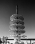 Picture of JAPANTOWN PEACE PAGODA SAN FRANCISCO CALIFORNIA