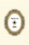 Picture of KISS BUTTON