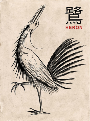 Picture of THE HERON
