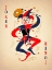 Picture of THE JOKER