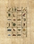 Picture of ANCIENT EGYPTIAN ALPHABET