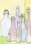 Picture of MULTICOLOURED GLASS BOTTLES