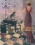 Picture of BUONASERA - 1921
