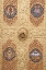 Picture of BHUTAN ORNATE GOLDEN DOOR DETAIL