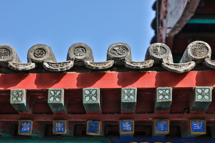 Picture of ASIA-CHINA-BEIJING-ROOF DETAIL OF THE SUMMER PALACE OF EMPRESS CIXI