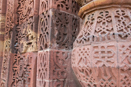 Picture of INDIA-DELHI QUTUB MINAR-CIRCA 1193-ONE OF EARLIEST KNOWN SAMPLES OF ISLAMIC ARCHITECTURE 