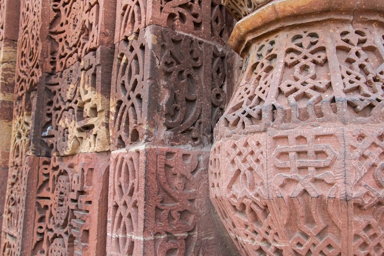 Picture of INDIA-DELHI QUTUB MINAR-CIRCA 1193-ONE OF EARLIEST KNOWN SAMPLES OF ISLAMIC ARCHITECTURE 