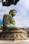 Picture of THE DAIBUTSU-OR BIG BUDDHA-OF THE BUDDHIST TEMPLE IN KAMAKURA-JAPAN