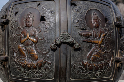 Picture of THE ORNATE-ENGRAVED BRONZE DOORS TO THE OUTDOOR INCENSE BURNER OF THE DAIBUTSU-KAMAKURA-JAPAN