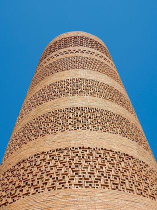 Picture of BURANA TOWER-A FORMER MINARET AND ICON OF KYRGYZSTAN BALASAGUN AN ANCIENT CITY