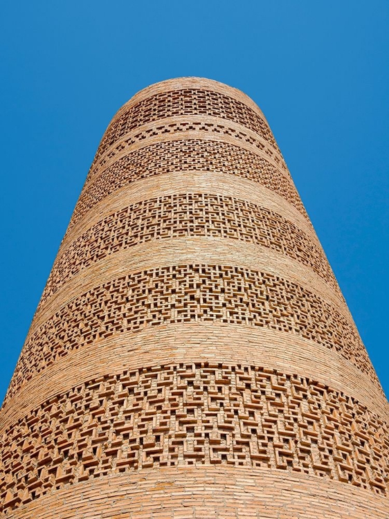 Picture of BURANA TOWER-A FORMER MINARET AND ICON OF KYRGYZSTAN BALASAGUN AN ANCIENT CITY