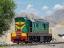 Picture of RAILWAY FOR TRANSPORTING COAL TOWN TASCH KUMYR