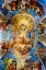 Picture of GOD JESUS MARY FRESCO BASILICA SAN GIACOMO IN AUGUSTA CHURCH-ROME-ITALY