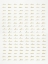 Picture of LOVE IN REPEAT