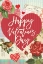Picture of VALENTINE FLAG 1
